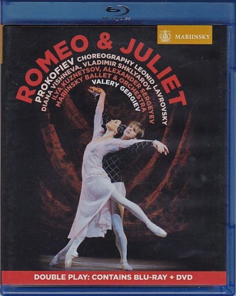 画像1: 中古ブルーレイ&DVD/マリインスキー・バレエ「ロミオとジュリエット」ヴィシニョーワ&シクリャローフ  (1)