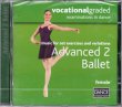 画像1: 【値下げ！】新品レッスンCD/RAD Advanced 2 Ballet Royal Academy of Dance, ロイヤル・アカデミー・オブ・ダンス (1)