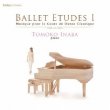 画像1: 中古レッスンCD/稲葉智子 Ballet Etudes I Musique pour le Cours de Danse Classique (1)