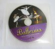 画像1: 【ディスクのみ】中古DVD/BALLERINA マリインスキー・バレエのミューズたち (1)