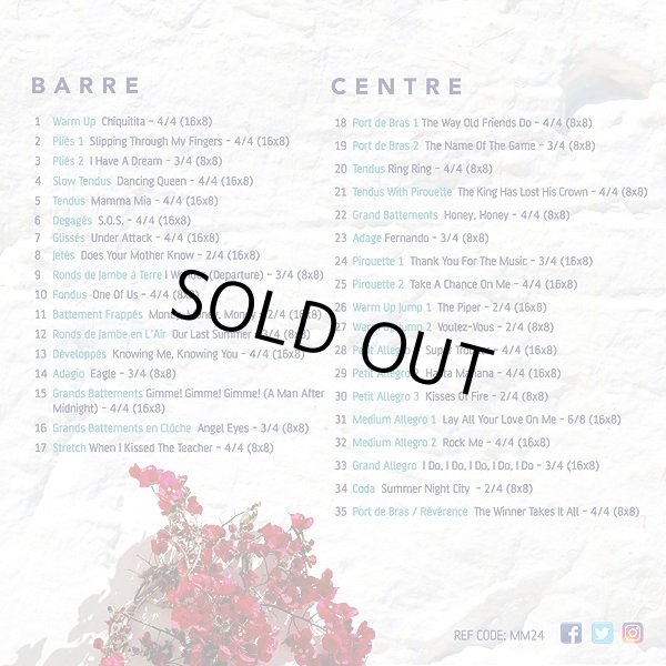 画像2: 新品レッスンCD/デヴィッド・プランプトン David Plumpton Mamma Mia for Ballet (2)