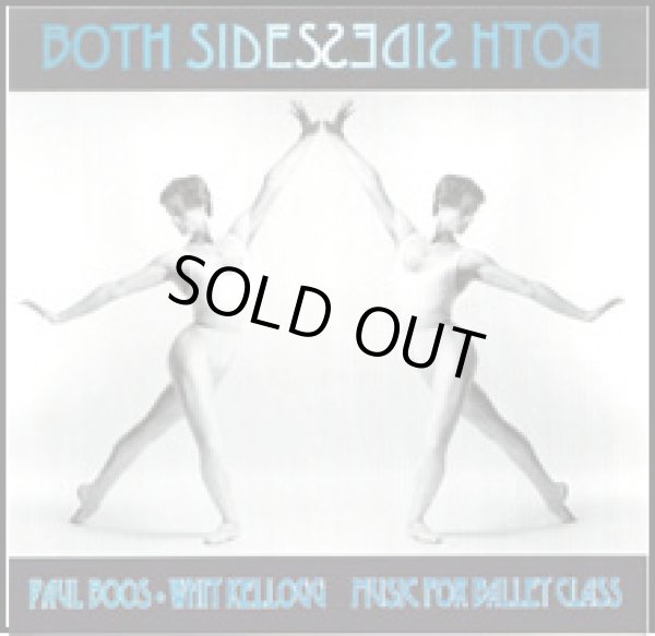 画像1: 中古レッスンCD/Both Sides WHIT KELLOGG フィット・ケロッグ (1)