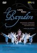 画像1: 中古DVD/英国ロイヤル・バレエ団「ラ・バヤデール」全３幕（輸入版） (1)