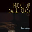 画像1: 中古レッスンCD/秦絢子 『MUSIC FOR BALLET CLASS VOL1』 Junko HATA (1)