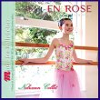 画像1: 中古レッスンCD/Nolwenn Collet & Debbie Allen  EN ROSE Ballet Class Music for Young Teenagers (1)