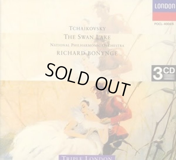 画像1: 中古CD/チャイコフスキー バレエ音楽「白鳥の湖」全曲（国内版） (1)