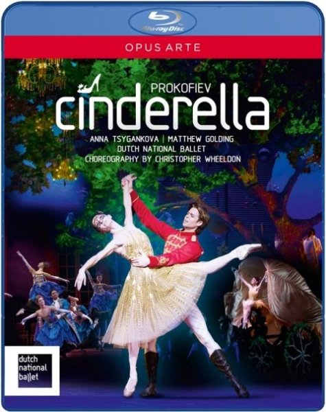 画像1: 中古ブルーレイ/オランダ国立バレエ「シンデレラ」クリストファー・ウィールドン版（輸入版） (1)