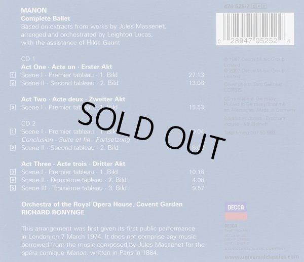 画像2: 中古CD/バレエ『マノン MANON』（全曲）/リチャード・ボニング指揮（輸入盤） (2)