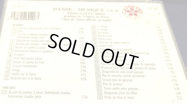 画像2: 中古CD/ピエトロ・ガリ「DANSE-MUSIQUE VOL.6」 (2)