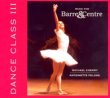 画像1: 中古レッスンCD/DANCE CLASS III(マイケル・チェリー) (1)