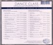 画像2: 中古レッスンCD/DANCE CLASS (フィット・ケロッグ) (2)