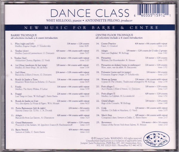 画像2: 中古レッスンCD/DANCE CLASS (フィット・ケロッグ) (2)