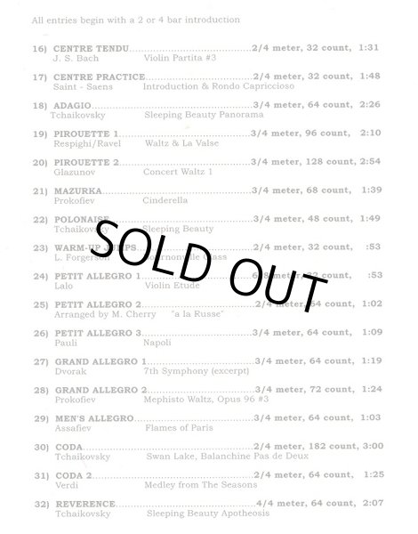 画像3: 中古レッスンCD/DANCE CLASS III(マイケル・チェリー) (3)