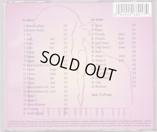 画像2: 中古レッスンCD/Music for Ballet Lovers Vol.1 for Ballet Classes (2)