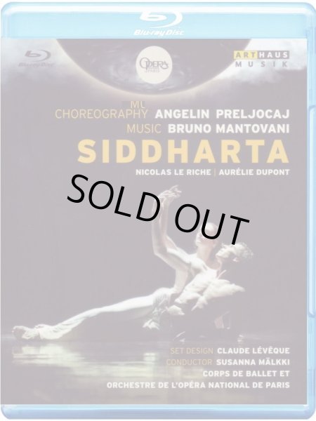 画像1: 中古ブルーレイ/パリ・オペラ座バレエ「シッダールタ Siddharta」（輸入版） (1)