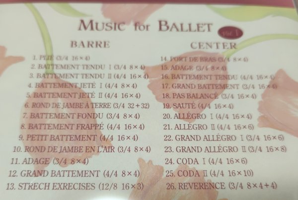 画像2: 中古レッスンCD/Music for Ｂａｌｌｅｔ VOL.1(野村陽子） (2)