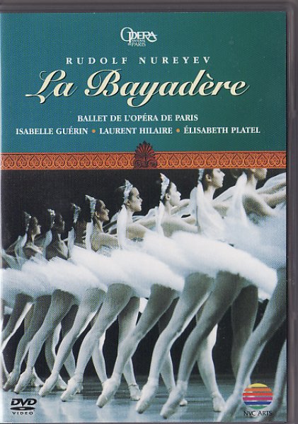 画像1: 中古DVD/パリ・オペラ座バレエ「ラ・バヤデール 全3幕」（国内版） (1)