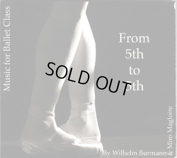 画像1: 中古レッスンCD/From 5th to 5th ミロ・マグロワール (1)