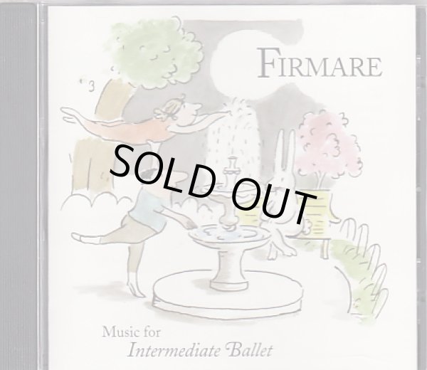画像1: 中古レッスンCD/FIRMARE (1)