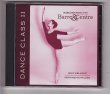 画像1: 中古レッスンCD/DANCE CLASS2*バー&センター  フィット・ケロッグ (1)