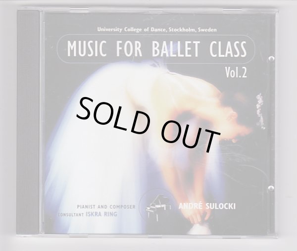 画像1: 中古レッスンCD/Music for Ballet Class VOL.2 (1)