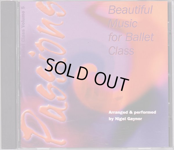 画像1: 中古レッスンCD/ナイジェル・ゲイナー『 Passions』 (1)