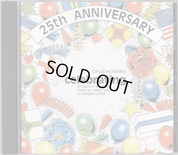 画像1: 中古レッスンCD/「25th　Anniversary」デヴィッド・ハワード&ダグラス・コーヴィン (1)