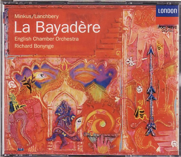 画像1: 中古CD/ミンクス バレエ音楽「ラ・バヤデール（ ラバヤデール）」(輸入版） (1)